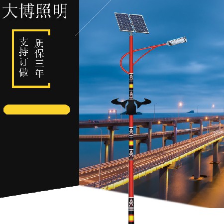 太陽能路燈高亮特色民族風6米新農村道路特色光伏LED路燈廠家批發(fā)