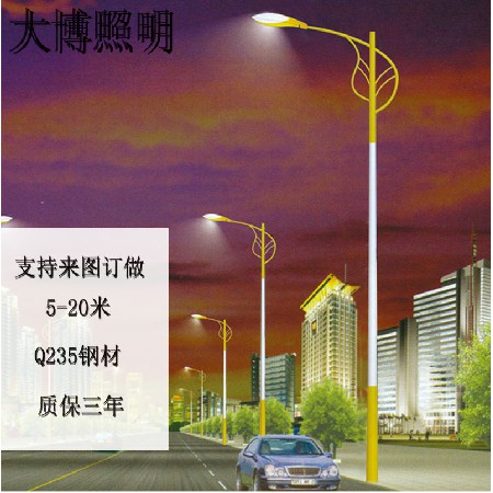 led路燈戶外防水農村市政道路工程照明市電6米8米單臂路燈批發(fā)